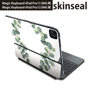�}�W�b�N�L�[�{�[�h �p �X�L���V�[�� 11�C���` 13�C���` iPad Pro11(M4) iPad Pro13(M4)�p 2024�N���� ��5���� Magic Keyboard �Ή� �O�� �w�� �ی�V�[�� �l�C �؁@���R�@���؁@ 015628