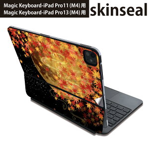}WbNL[{[h p XLV[ 11C` 13C` iPad Pro11(M4) iPad Pro13(M4)p 2024N 5 Magic Keyboard Ή O w یV[ lC a@gt@@@a 015640