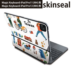 }WbNL[{[h p XLV[ 11C` 13C` iPad Pro11(M4) iPad Pro13(M4)p 2024N 5 Magic Keyboard Ή O w یV[ lC p@CO@s 015659