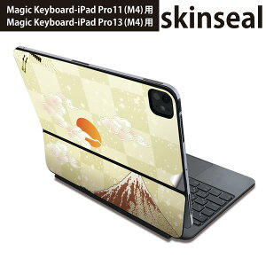 }WbNL[{[h p XLV[ 11C` 13C` iPad Pro11(M4) iPad Pro13(M4)p 2024N 5 Magic Keyboard Ή O w یV[ lC {@xmR@ 015668