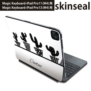 }WbNL[{[h p XLV[ 11C` 13C` iPad Pro11(M4) iPad Pro13(M4)p 2024N 5 Magic Keyboard Ή O w یV[ lC ؁@A@mN@T{e 015713