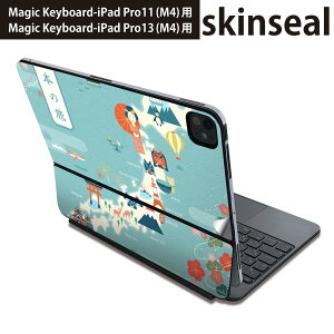 �}�W�b�N�L�[�{�[�h �p �X�L���V�[�� 11�C���` 13�C���` iPad Pro11(M4) iPad Pro13(M4)�p 2024�N���� ��5���� Magic Keyboard �Ή� �O�� �w�� �ی�V�[�� �l�C ���{�@�n�}�@ 015756