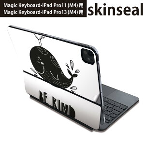 �}�W�b�N�L�[�{�[�h �p �X�L���V�[�� 11�C���` 13�C���` iPad Pro11(M4) iPad Pro13(M4)�p 2024�N���� ��5���� Magic Keyboard �Ή� �O�� �w�� �ی�V�[�� �l�C ������@���m�N���@���킢�� 015787