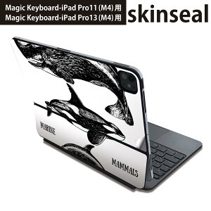 �}�W�b�N�L�[�{�[�h �p �X�L���V�[�� 11�C���` 13�C���` iPad Pro11(M4) iPad Pro13(M4)�p 2024�N���� ��5���� Magic Keyboard �Ή� �O�� �w�� �ی�V�[�� �l�C ���@������@�V���` 015819