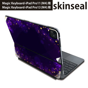 }WbNL[{[h p XLV[ 11C` 13C` iPad Pro11(M4) iPad Pro13(M4)p 2024N 5 Magic Keyboard Ή O w یV[ lC @炫@ 015863