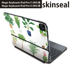 }WbNL[{[h p XLV[ 11C` 13C` iPad Pro11(M4) iPad Pro13(M4)p 2024N 5 Magic Keyboard Ή O w یV[ lC ϗtA@Aؔ 015924