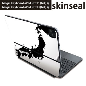 �}�W�b�N�L�[�{�[�h �p �X�L���V�[�� 11�C���` 13�C���` iPad Pro11(M4) iPad Pro13(M4)�p 2024�N���� ��5���� Magic Keyboard �Ή� �O�� �w�� �ی�V�[�� �l�C ���{�@�n�}�@�� 015961