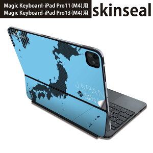 �}�W�b�N�L�[�{�[�h �p �X�L���V�[�� 11�C���` 13�C���` iPad Pro11(M4) iPad Pro13(M4)�p 2024�N���� ��5���� Magic Keyboard �Ή� �O�� �w�� �ی�V�[�� �l�C ���{�@japan�@�� 015987
