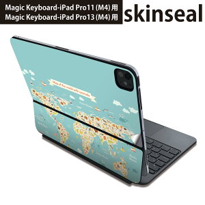 マジックキーボード 用 スキンシール 11インチ 13インチ iPad Pro11(M4) iPad Pro13(M4)用 2024年発売 第5世代 Magic Keyboard 対応 前面 背面 保護シール 人気 世界地図 wordmap カラフル 016034
