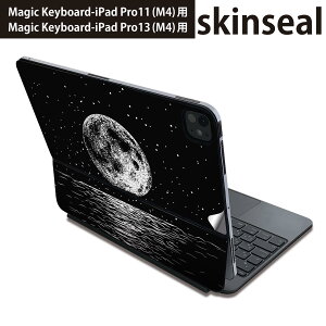 �}�W�b�N�L�[�{�[�h �p �X�L���V�[�� 11�C���` 13�C���` iPad Pro11(M4) iPad Pro13(M4)�p 2024�N���� ��5���� Magic Keyboard �Ή� �O�� �w�� �ی�V�[�� �l�C ���@�n���@�F���@�C 016051