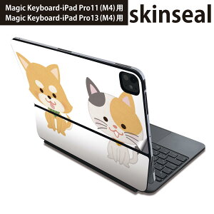 �}�W�b�N�L�[�{�[�h �p �X�L���V�[�� 11�C���` 13�C���` iPad Pro11(M4) iPad Pro13(M4)�p 2024�N���� ��5���� Magic Keyboard �Ή� �O�� �w�� �ی�V�[�� �l�C �L�@���킢�� 016075