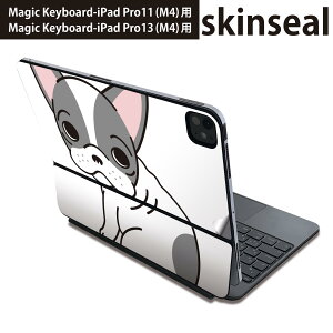 }WbNL[{[h p XLV[ 11C` 13C` iPad Pro11(M4) iPad Pro13(M4)p 2024N 5 Magic Keyboard Ή O w یV[ lC @킢@uhbN 016081