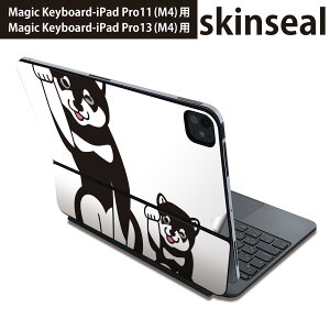 }WbNL[{[h p XLV[ 11C` 13C` iPad Pro11(M4) iPad Pro13(M4)p 2024N 5 Magic Keyboard Ή O w یV[ lC @dog@킢@ 016087