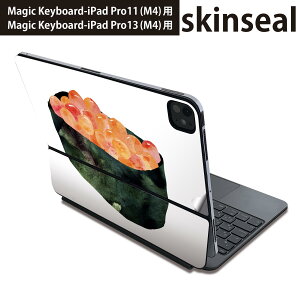 �}�W�b�N�L�[�{�[�h �p �X�L���V�[�� 11�C���` 13�C���` iPad Pro11(M4) iPad Pro13(M4)�p 2024�N���� ��5���� Magic Keyboard �Ή� �O�� �w�� �ی�V�[�� �l�C �����i�@�H�ו��@�a�H 016180