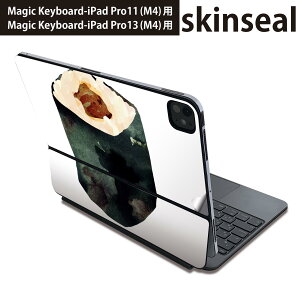 }WbNL[{[h p XLV[ 11C` 13C` iPad Pro11(M4) iPad Pro13(M4)p 2024N 5 Magic Keyboard Ή O w یV[ lC i@i@Hו 016193