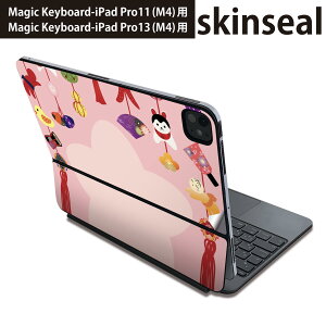 }WbNL[{[h p XLV[ 11C` 13C` iPad Pro11(M4) iPad Pro13(M4)p 2024N 5 Magic Keyboard Ή O w یV[ lC a@ 016205