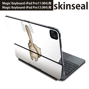 }WbNL[{[h p XLV[ 11C` 13C` iPad Pro11(M4) iPad Pro13(M4)p 2024N 5 Magic Keyboard Ή O w یV[ lC L@CXg@ 016226