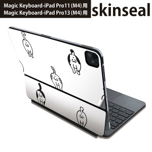 �}�W�b�N�L�[�{�[�h �p �X�L���V�[�� 11�C���` 13�C���` iPad Pro11(M4) iPad Pro13(M4)�p 2024�N���� ��5���� Magic Keyboard �Ή� �O�� �w�� �ی�V�[�� �l�C �L�@������ 016237