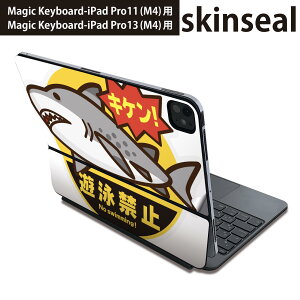 }WbNL[{[h p XLV[ 11C` 13C` iPad Pro11(M4) iPad Pro13(M4)p 2024N 5 Magic Keyboard Ή O w یV[ lC L@@ 016258