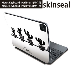 �}�W�b�N�L�[�{�[�h �p �X�L���V�[�� 11�C���` 13�C���` iPad Pro11(M4) iPad Pro13(M4)�p 2024�N���� ��5���� Magic Keyboard �Ή� �O�� �w�� �ی�V�[�� �l�C �T�{�e���@���m�N�� 016440