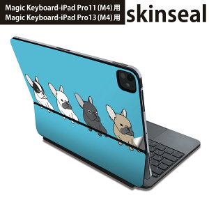 }WbNL[{[h p XLV[ 11C` 13C` iPad Pro11(M4) iPad Pro13(M4)p 2024N 5 Magic Keyboard Ή O w یV[ lC @CXg@ 016446