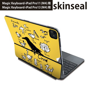}WbNL[{[h p XLV[ 11C` 13C` iPad Pro11(M4) iPad Pro13(M4)p 2024N 5 Magic Keyboard Ή O w یV[ lC @JX@F 016478
