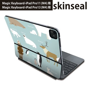 �}�W�b�N�L�[�{�[�h �p �X�L���V�[�� 11�C���` 13�C���` iPad Pro11(M4) iPad Pro13(M4)�p 2024�N���� ��5���� Magic Keyboard �Ή� �O�� �w�� �ی�V�[�� �l�C �����@�y���M���@���R 016493