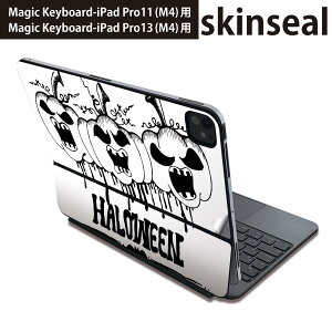 �}�W�b�N�L�[�{�[�h �p �X�L���V�[�� 11�C���` 13�C���` iPad Pro11(M4) iPad Pro13(M4)�p 2024�N���� ��5���� Magic Keyboard �Ή� �O�� �w�� �ی�V�[�� �l�C ���ڂ���@�p���v�L���@�z���[ 017445