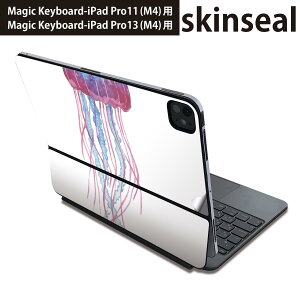 �}�W�b�N�L�[�{�[�h �p �X�L���V�[�� 11�C���` 13�C���` iPad Pro11(M4) iPad Pro13(M4)�p 2024�N���� ��5���� Magic Keyboard �Ή� �O�� �w�� �ی�V�[�� �l�C ���炰�@�C���@�C 017532