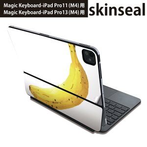 }WbNL[{[h p XLV[ 11C` 13C` iPad Pro11(M4) iPad Pro13(M4)p 2024N 5 Magic Keyboard Ή O w یV[ lC oii@ʕ@banana 017534