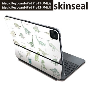 �}�W�b�N�L�[�{�[�h �p �X�L���V�[�� 11�C���` 13�C���` iPad Pro11(M4) iPad Pro13(M4)�p 2024�N���� ��5���� Magic Keyboard �Ή� �O�� �w�� �ی�V�[�� �l�C �_�C�i�\�[�@�����@Dinosaur �@�\ 017557