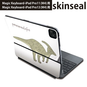 �}�W�b�N�L�[�{�[�h �p �X�L���V�[�� 11�C���` 13�C���` iPad Pro11(M4) iPad Pro13(M4)�p 2024�N���� ��5���� Magic Keyboard �Ή� �O�� �w�� �ی�V�[�� �l�C �_�C�i�\�[�@�����@Dinosaur�@�p���T�E�����t�X 0