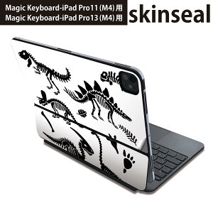 �}�W�b�N�L�[�{�[�h �p �X�L���V�[�� 11�C���` 13�C���` iPad Pro11(M4) iPad Pro13(M4)�p 2024�N���� ��5���� Magic Keyboard �Ή� �O�� �w�� �ی�V�[�� �l�C ���� Dinosaur �V���G�b�g 017566