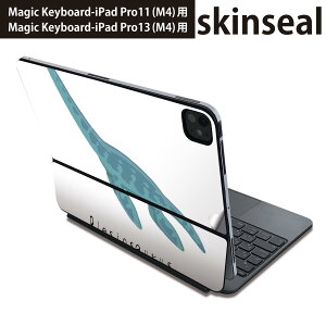 }WbNL[{[h p XLV[ 11C` 13C` iPad Pro11(M4) iPad Pro13(M4)p 2024N 5 Magic Keyboard Ή O w یV[ lC vVITEX@Plesiosaurus@ 017695