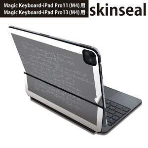 �}�W�b�N�L�[�{�[�h �p �X�L���V�[�� 11�C���` 13�C���` iPad Pro11(M4) iPad Pro13(M4)�p 2024�N���� ��5���� Magic Keyboard �Ή� �O�� �w�� �ی�V�[�� �l�C Chemical formula�@���w�� 017701