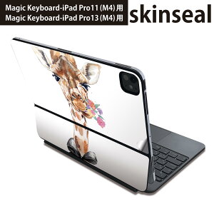 �}�W�b�N�L�[�{�[�h �p �X�L���V�[�� 11�C���` 13�C���` iPad Pro11(M4) iPad Pro13(M4)�p 2024�N���� ��5���� Magic Keyboard �Ή� �O�� �w�� �ی�V�[�� �l�C �i�ف@�����@Giraffe�@���� 017753