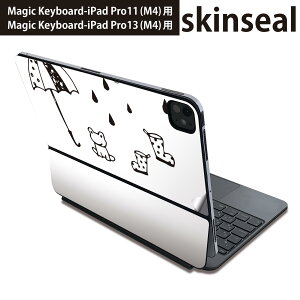 �}�W�b�N�L�[�{�[�h �p �X�L���V�[�� 11�C���` 13�C���` iPad Pro11(M4) iPad Pro13(M4)�p 2024�N���� ��5���� Magic Keyboard �Ή� �O�� �w�� �ی�V�[�� �l�C �~�J�@�J�G���@�P 017840