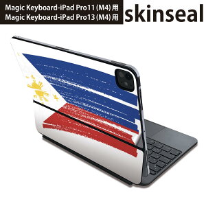 }WbNL[{[h p XLV[ 11C` 13C` iPad Pro11(M4) iPad Pro13(M4)p 2024N 5 Magic Keyboard Ή O w یV[ lC philippines tBs 018537