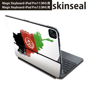 }WbNL[{[h p XLV[ 11C` 13C` iPad Pro11(M4) iPad Pro13(M4)p 2024N 5 Magic Keyboard Ή O w یV[ lC afghanistan AtKjX^ 018752