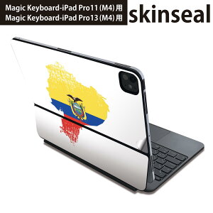 �}�W�b�N�L�[�{�[�h �p �X�L���V�[�� 11�C���` 13�C���` iPad Pro11(M4) iPad Pro13(M4)�p 2024�N���� ��5���� Magic Keyboard �Ή� �O�� �w�� �ی�V�[�� �l�C ecuador �G�N�A�h�� 018817