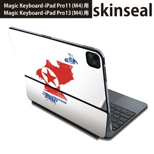 }WbNL[{[h p XLV[ 11C` 13C` iPad Pro11(M4) iPad Pro13(M4)p 2024N 5 Magic Keyboard Ή O w یV[ lC north_korea kN 018909