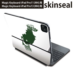 �}�W�b�N�L�[�{�[�h �p �X�L���V�[�� 11�C���` 13�C���` iPad Pro11(M4) iPad Pro13(M4)�p 2024�N���� ��5���� Magic Keyboard �Ή� �O�� �w�� �ی�V�[�� �l�C pakistan �p�L�X�^�� 018915
