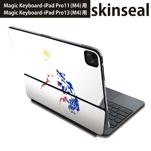 }WbNL[{[h p XLV[ 11C` 13C` iPad Pro11(M4) iPad Pro13(M4)p 2024N 5 Magic Keyboard Ή O w یV[ lC philippines tBs 018922