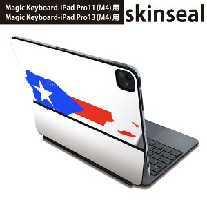 �}�W�b�N�L�[�{�[�h �p �X�L���V�[�� 11�C���` 13�C���` iPad Pro11(M4) iPad Pro13(M4)�p 2024�N���� ��5���� Magic Keyboard �Ή� �O�� �w�� �ی�V�[�� �l�C puerto_rico �v�G���g���R 018926