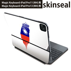 }WbNL[{[h p XLV[ 11C` 13C` iPad Pro11(M4) iPad Pro13(M4)p 2024N 5 Magic Keyboard Ή O w یV[ lC taiwan p 018961