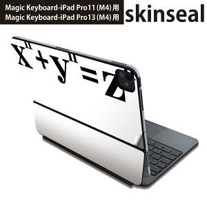 �}�W�b�N�L�[�{�[�h �p �X�L���V�[�� 11�C���` 13�C���` iPad Pro11(M4) iPad Pro13(M4)�p 2024�N���� ��5���� Magic Keyboard �Ή� �O�� �w�� �ی�V�[�� �l�C �t�F���}�[ �藝 ���� 019000