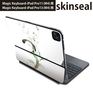 �}�W�b�N�L�[�{�[�h �p �X�L���V�[�� 11�C���` 13�C���` iPad Pro11(M4) iPad Pro13(M4)�p 2024�N���� ��5���� Magic Keyboard �Ή� �O�� �w�� �ی�V�[�� �l�C ���� 3 019112