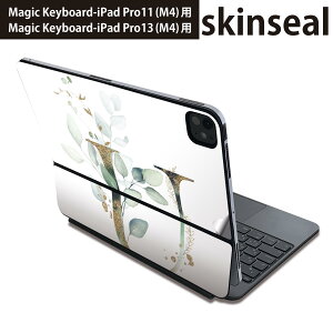 �}�W�b�N�L�[�{�[�h �p �X�L���V�[�� 11�C���` 13�C���` iPad Pro11(M4) iPad Pro13(M4)�p 2024�N���� ��5���� Magic Keyboard �Ή� �O�� �w�� �ی�V�[�� �l�C ���� u �A���t�@�x�b�g 019138