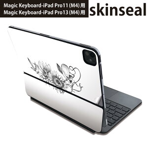 �}�W�b�N�L�[�{�[�h �p �X�L���V�[�� 11�C���` 13�C���` iPad Pro11(M4) iPad Pro13(M4)�p 2024�N���� ��5���� Magic Keyboard �Ή� �O�� �w�� �ی�V�[�� �l�C flower ���m�N�� �� 019562