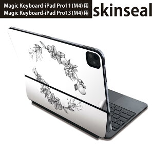 �}�W�b�N�L�[�{�[�h �p �X�L���V�[�� 11�C���` 13�C���` iPad Pro11(M4) iPad Pro13(M4)�p 2024�N���� ��5���� Magic Keyboard �Ή� �O�� �w�� �ی�V�[�� �l�C flower ���m�N�� �� 019566
